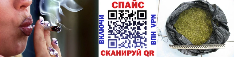 БУТИРАТ вода  Арзамас 