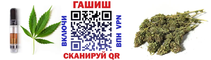 Еда ТГК конопля  Арзамас 