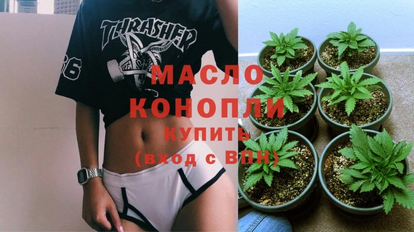 тгк Алексеевка