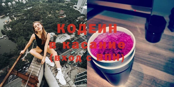 марихуана Дмитриев