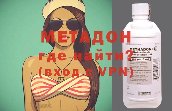 шишки Зерноград