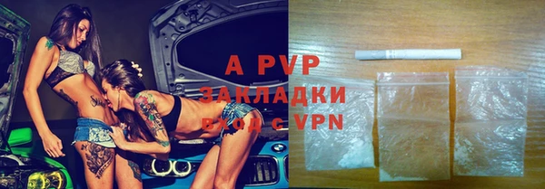 тгк Алексеевка