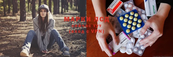 кокаин VHQ Абдулино