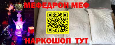 дживик Рязань