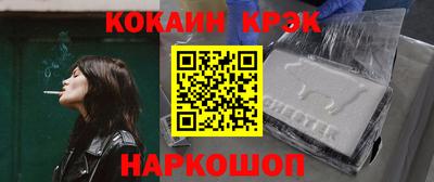МДМА Рузаевка