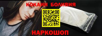 дистиллят марихуана Рыбинск
