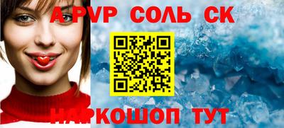 jwh Севастополь