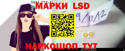 дживик Рязань