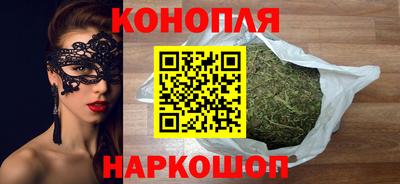 дживик Рязань
