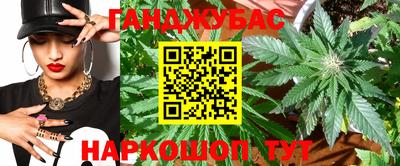МДМА Рузаевка
