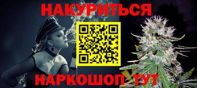 МДМА Рузаевка