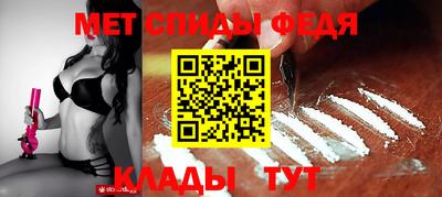 дживик Рязань