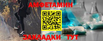 дживик Рязань