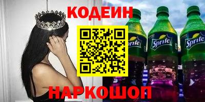 МДМА Рузаевка