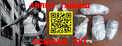 МДМА Рузаевка