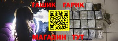 дживик Рязань