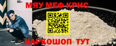 дистиллят марихуана Рыбинск