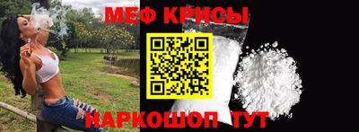 дистиллят марихуана Рыбинск