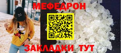 дистиллят марихуана Рыбинск