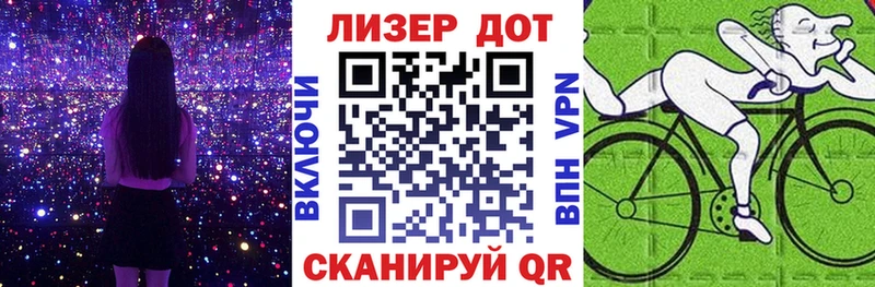 цена наркотик  Арзамас  Марки NBOMe 1,5мг 