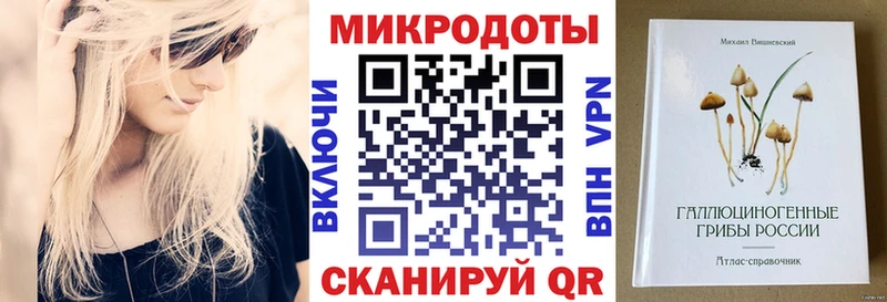 как найти закладки  Арзамас  дарк нет какой сайт  Галлюциногенные грибы GOLDEN TEACHER 